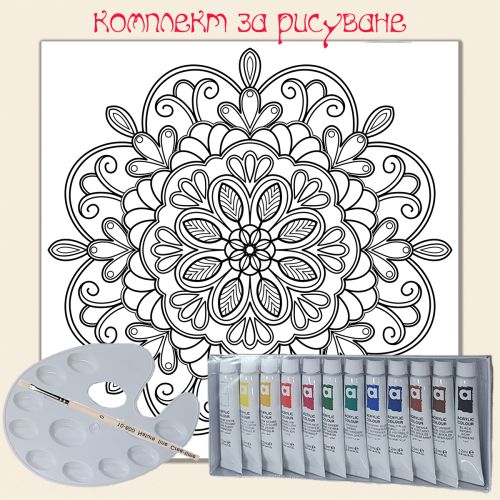 MC0005 MANDALA drawing set