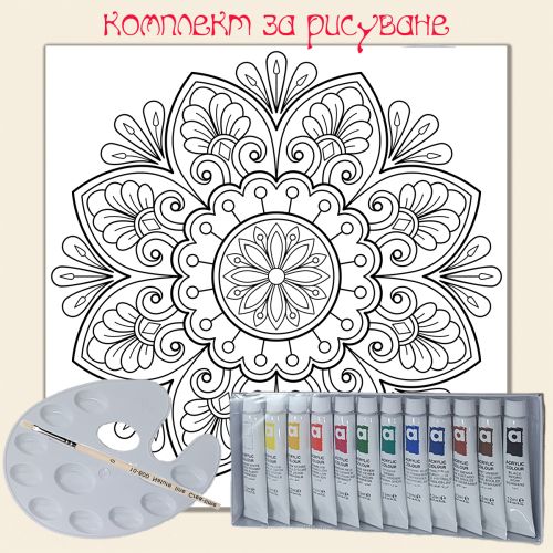 MC0008 MANDALA drawing set