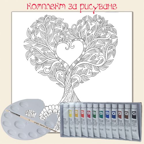 MC0014 Love tree drawing set 