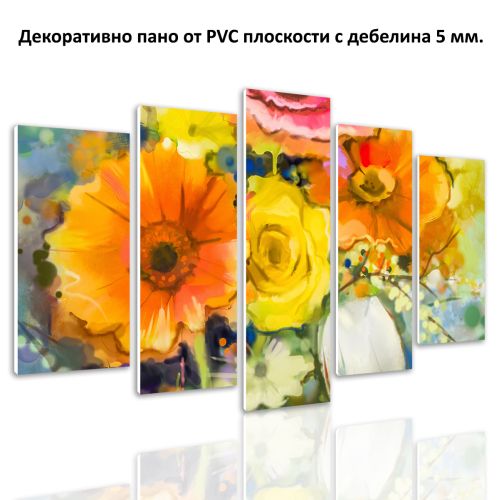 0665 Wall art decoration (set of 5 pieces) Art flowers yellow and orange