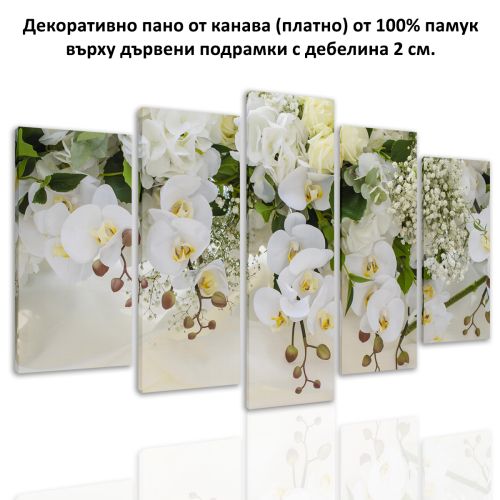 0663  Wall art decoration (set of 5 pieces) White orchids