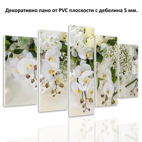 0663  Wall art decoration (set of 5 pieces) White orchids