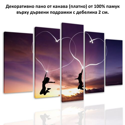 0659  Wall art decoration (set of 5 pieces) Love is in the air