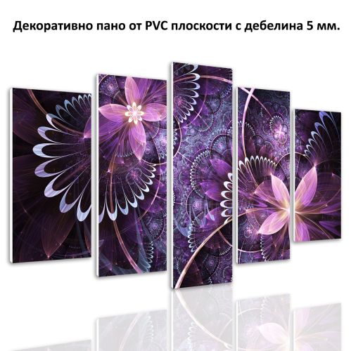 0645 Wall art decoration (set of 5 pieces) Purple abstract flowers 