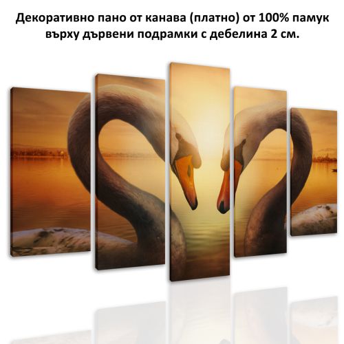 0641  Wall art decoration (set of 5 pieces) Swans