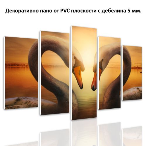 0641  Wall art decoration (set of 5 pieces) Swans