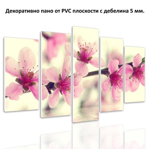 0636 Wall art decoration (set of 5 pieces) Branch with pink blossoms