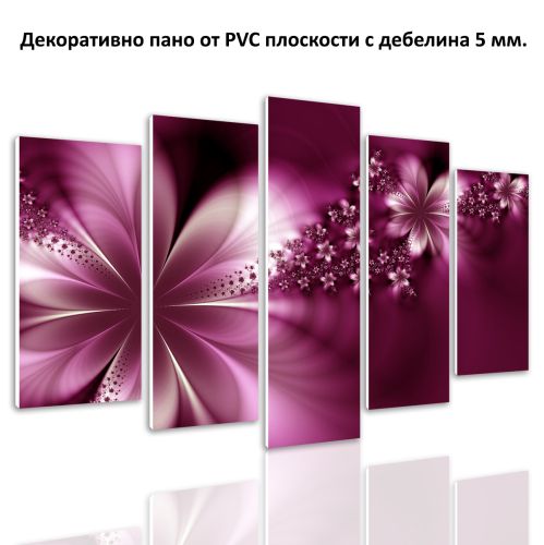 0627 Wall art decoration (set of 5 pieces) Abstract flowers in purple