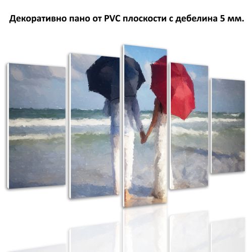 0622 Wall art decoration (set of 5 pieces) Couple in love on the beach