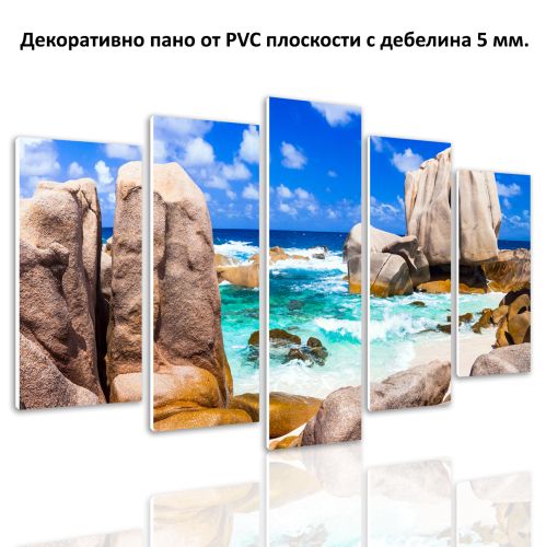 0621 Wall art decoration (set of 5 pieces) Landscape rocky wild beach 