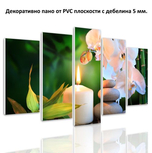 0620  Wall art decoration (set of 5 pieces) White orchids on green background