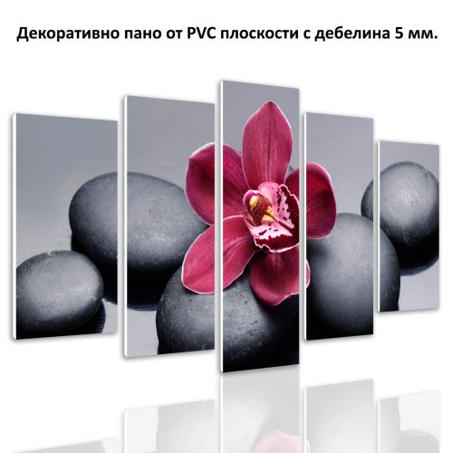 0614 Wall art decoration (set of 5 pieces) Zen composition