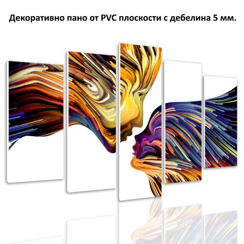 0603 Abstract wall art decoration (set of 5 pieces) Abstract love