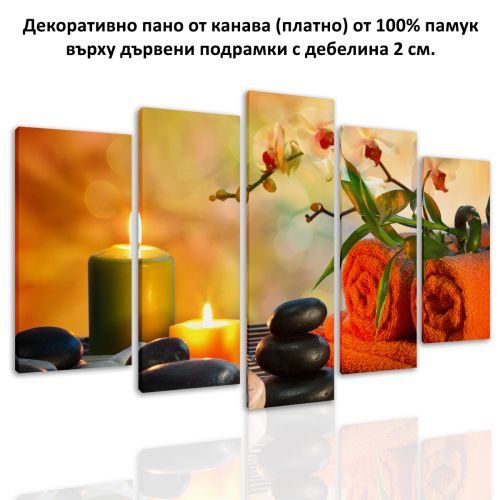 0596 Wall art decoration (set of 5 pieces) Zen composition in orange