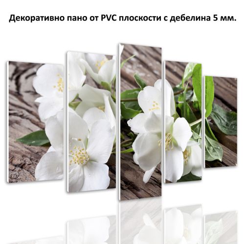 0589 Wall art decoration (set of 5 pieces) Jasmine flowers