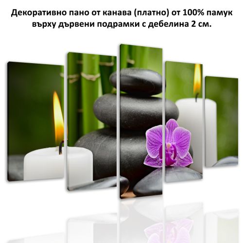 0586 Wall art decoration (set of 5 pieces) Zen composition with candles