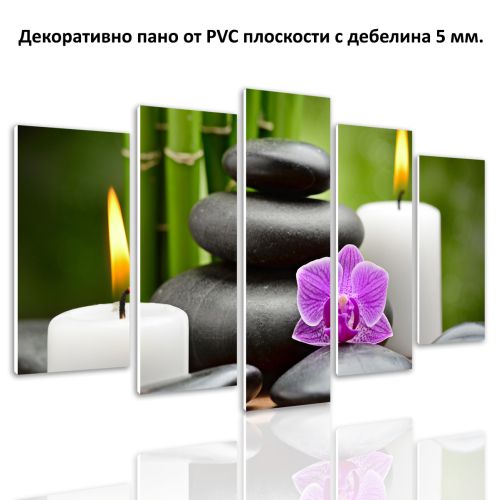 0586 Wall art decoration (set of 5 pieces) Zen composition with candles