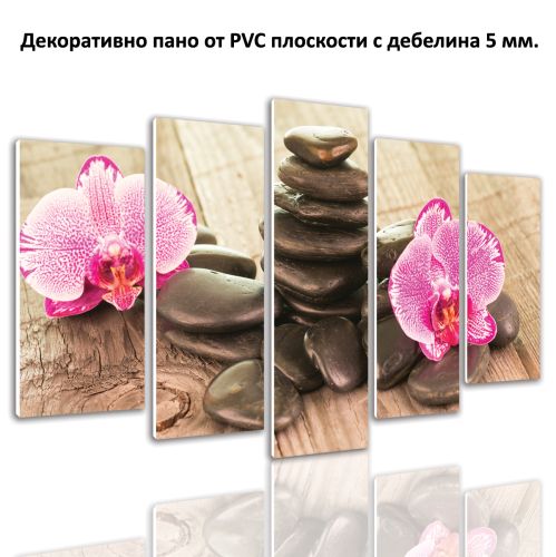 0582 Wall art decoration (set of 5 pieces) Orchids and stones on wooden background