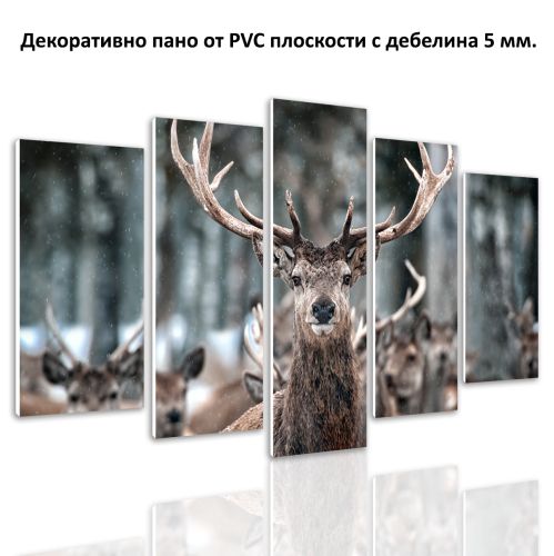 0579 Wall art decoration (set of 5 pieces) Deer