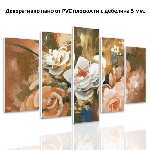 0570 Wall art decoration (set of 5 pieces) Art flowers