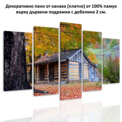 0566 Wall art decoration (set of 5 pieces) house in the woods