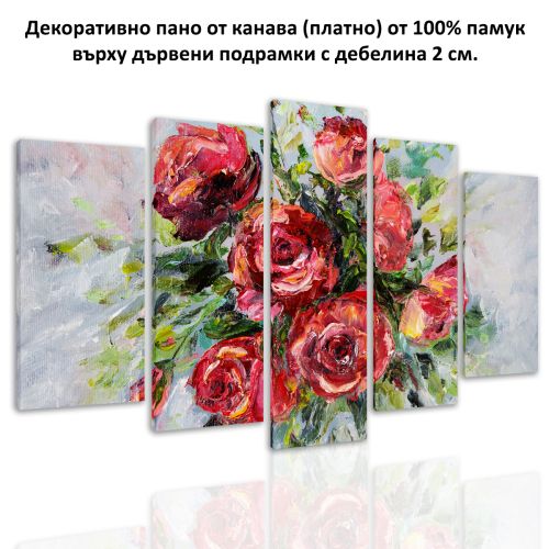 0563 Wall art decoration (set of 5 pieces) Red roses