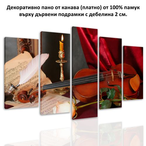 0560 Wall art decoration (set of 5 pieces) Melody for a violin