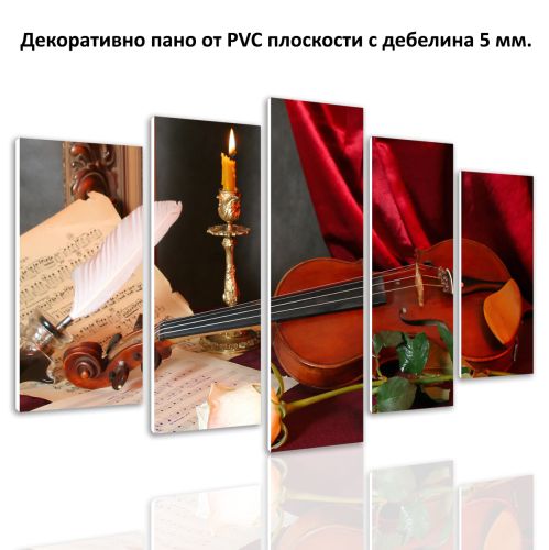 0560 Wall art decoration (set of 5 pieces) Melody for a violin