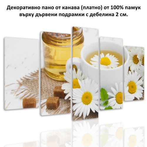 0555 Wall art decoration (set of 5 pieces)  Chamomile tea