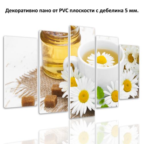 0555 Wall art decoration (set of 5 pieces)  Chamomile tea