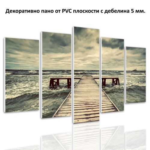 0554 Wall art decoration (set of 5 pieces)  Sea landscape with pier