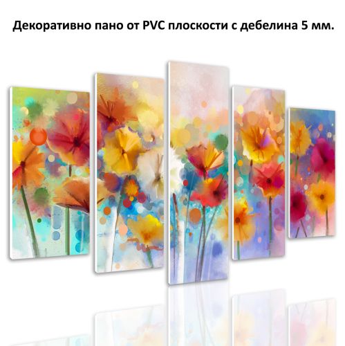 0550 Wall art decoration (set of 5 pieces) Abstract flowers