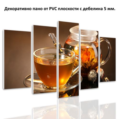 0544 Wall art decoration (set of 5 pieces) Tea