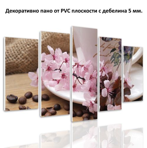 0535 Wall art decoration (set of 5 pieces) Spring coffee