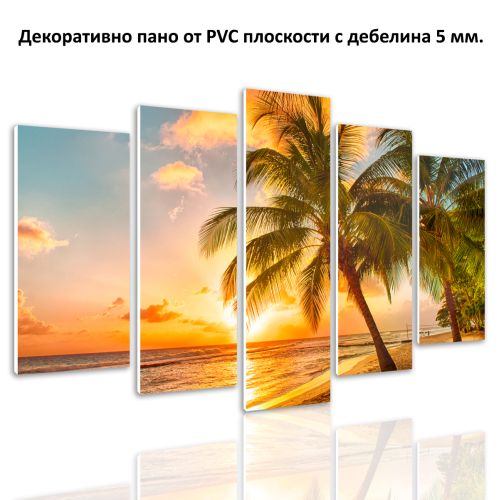 0534 Wall art decoration (set of 5 pieces) Exotic beach