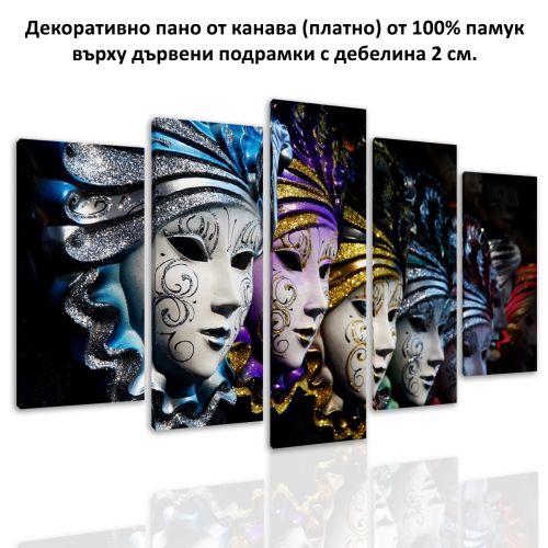 0528 Wall art decoration (set of 5 pieces) Venetian masks