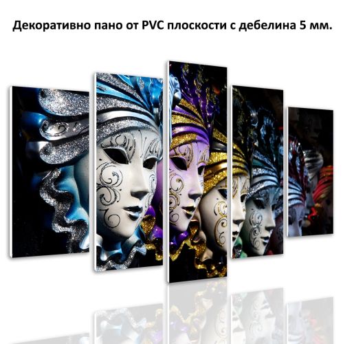 0528 Wall art decoration (set of 5 pieces) Venetian masks