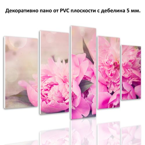 0512 Wall art decoration (set of 5 pieces) Peonies