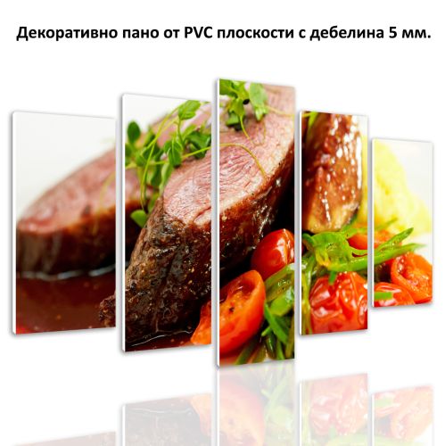 0491 Wall art decoration (set of 5 pieces) Speciality of meat