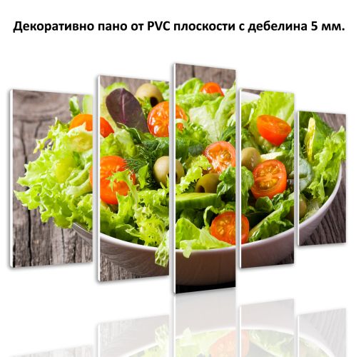 0486 Wall art decoration (set of 5 pieces) Fresh salad