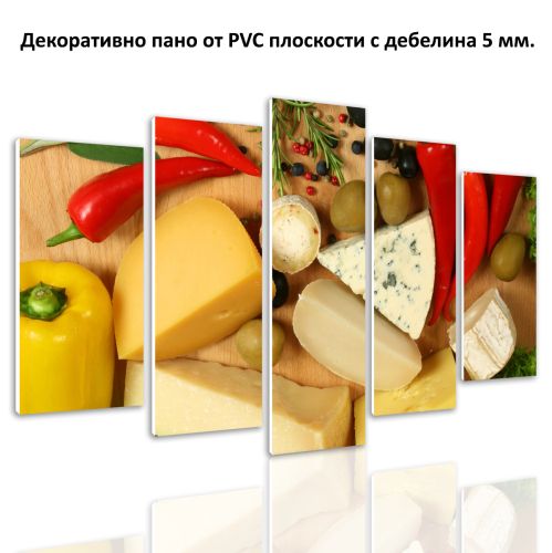 0485 Wall art decoration (set of 5 pieces) Composition with cheese