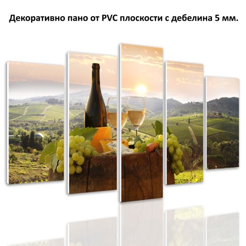 0481 Wall art decoration (set of 5 pieces) Landscape with white wine and grapes