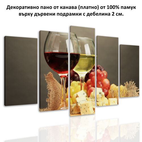 0479 Wall art decoration (set of 5 pieces) Red and white wine