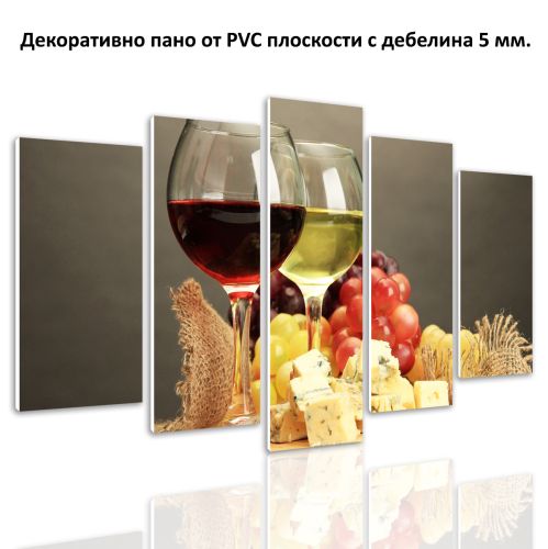 0479 Wall art decoration (set of 5 pieces) Red and white wine