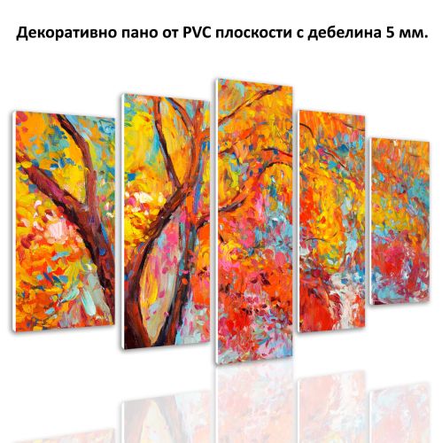 0460 Wall art decoration (set of 5 pieces) Colorful tree