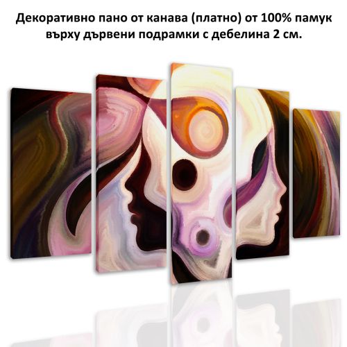 0454 Wall art decoration (set of 5 pieces) Essence