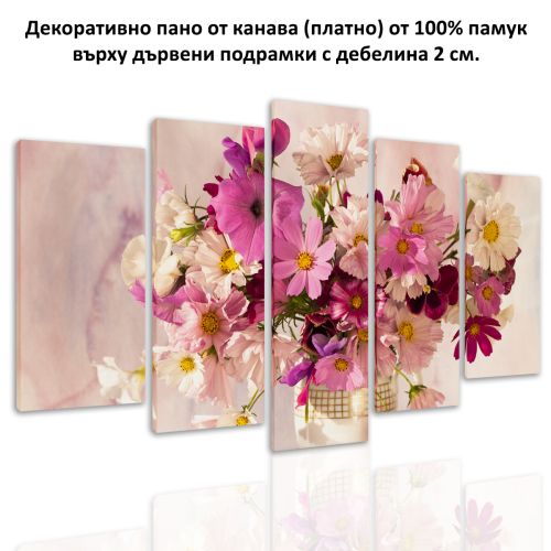 0447 Wall art decoration (set of 5 pieces) Delicate flowers