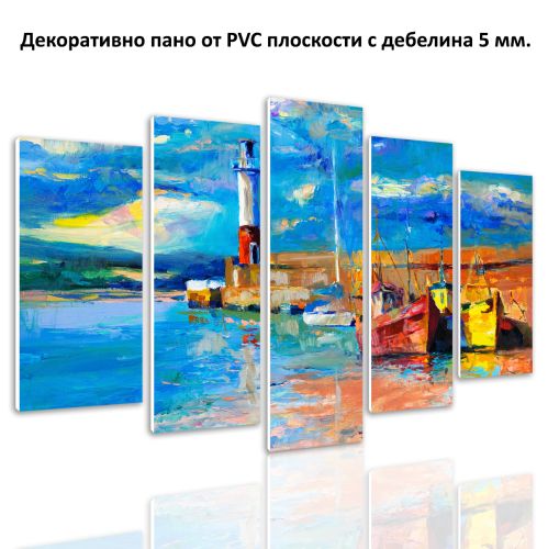 0445 Wall art decoration (set of 5 pieces) Lighthouse and boats