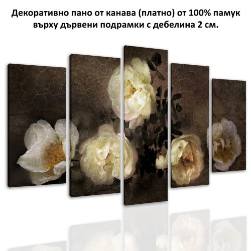 0009 Wall art decoration (set of 5 pieces)  Wild roses