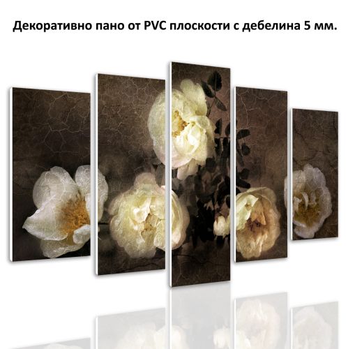 0009 Wall art decoration (set of 5 pieces)  Wild roses